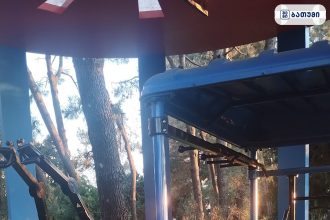 Outdoor gym Outdoor gym ბათუმში — სპორტული ობიექტი, მისამართი, ფასები | შენი ბათუმი