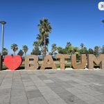 I Love Batumi Sign Aversi Batumi 15 ბათუმში — აფთიაქი, მისამართი, ფასები | შენი ბათუმი