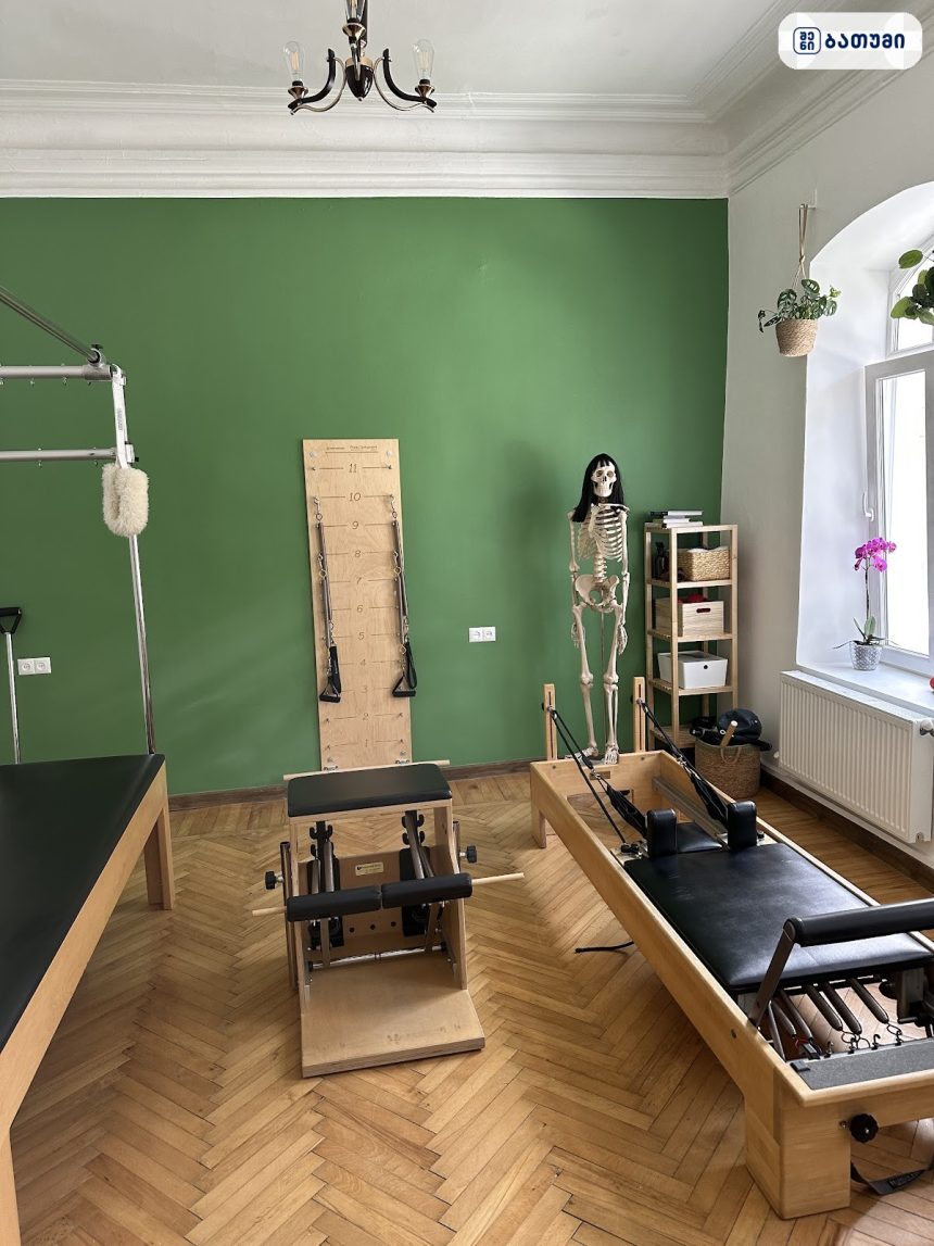 DOM BOSIKOM - Pilates Physicaltherapy by Wellbodylife DOM BOSIKOM – Pilates & Physicaltherapy by Wellbodylife ბათუმში — სპორტული ობიექტი, მისამართი, ფასები | შენი ბათუმი