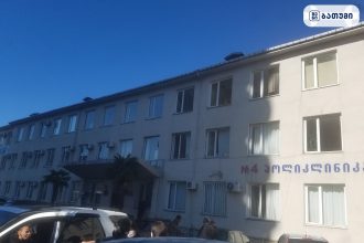 Seamen hospital Seamen hospital ბათუმში — კლინიკა, მისამართი, ფასები | შენი ბათუმი