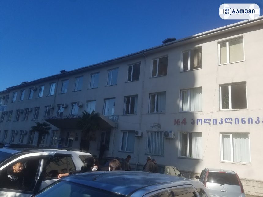 კორპუსი ბათუმში Seamen hospital ბათუმში — კლინიკა, მისამართი, ფასები | შენი ბათუმი
