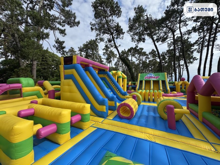 ბავშვთა გასართობი ცენტრი ბათუმში Sky Jump Park ბათუმში — გასართობი ობიექტი, მისამართი, ფასები | შენი ბათუმი