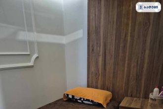 Pattaya Relax Thaimassage Pattaya Relax Thaimassage ბათუმში — სალონი, მისამართი, ფასები | შენი ბათუმი