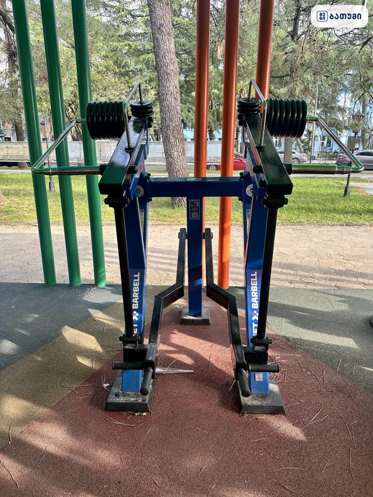 Outdoor Gym — სპორტული ობიექტი ბათუმში