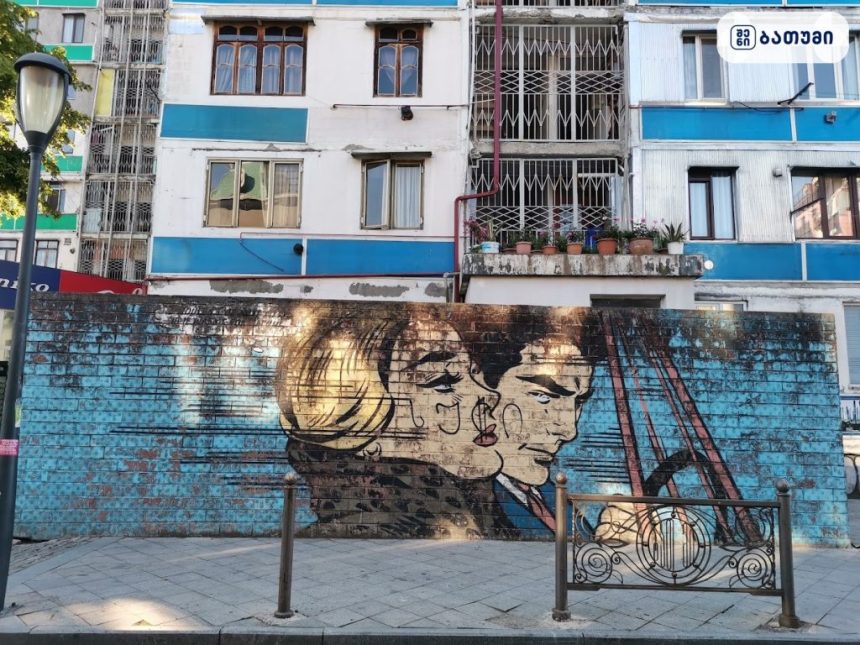 ქალაქური გრაფიტი ბათუმში ArtUp – Street Gallery ბათუმში — ღირსშესანიშნაობა, მისამართი, ფასები | შენი ბათუმი