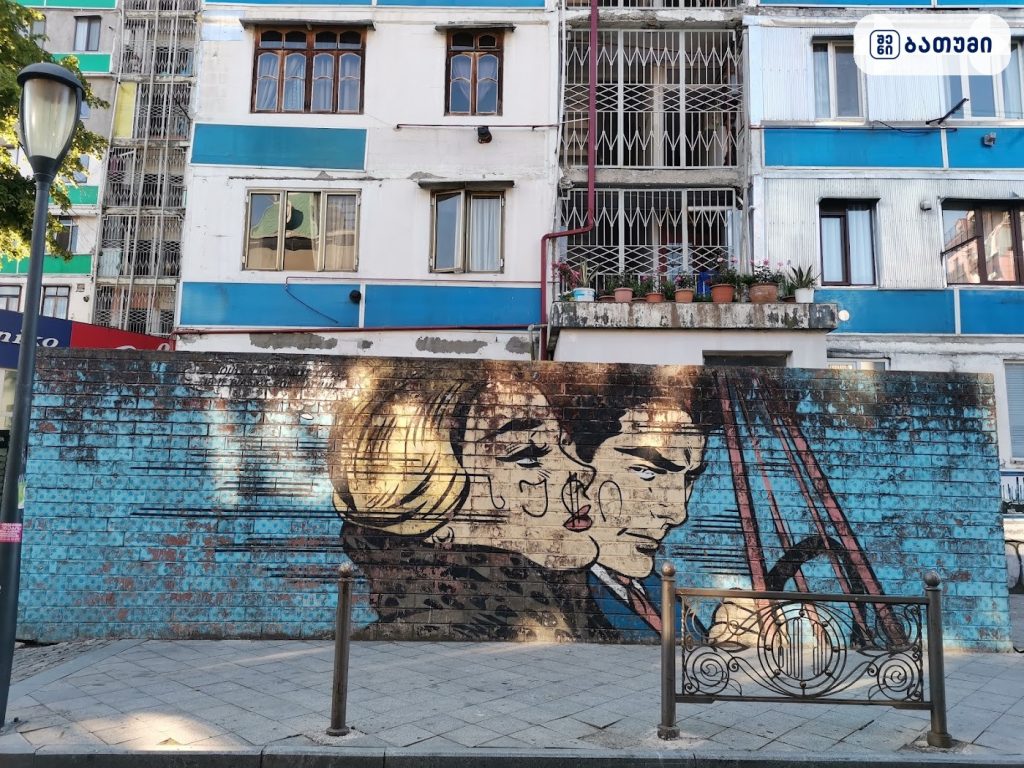 ArtUp – Street Gallery ბათუმში — ღირსშესანიშნაობა, მისამართი, ფასები