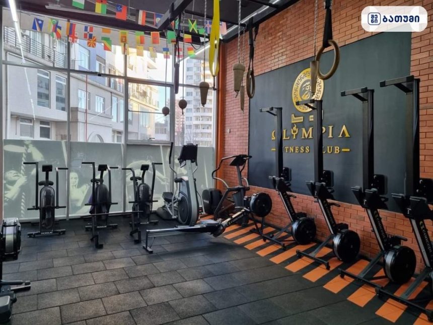 Olympia Fitness Club