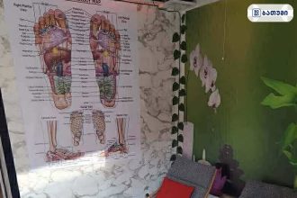 ThaiMassage Buarom ThaiMassage Buarom ბათუმში — სალონი, მისამართი, ფასები | შენი ბათუმი