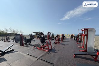 სპორტული დარბაზი ბათუმში Gagua Gym ბათუმში — სპორტული ობიექტი, მისამართი, ფასები | შენი ბათუმი