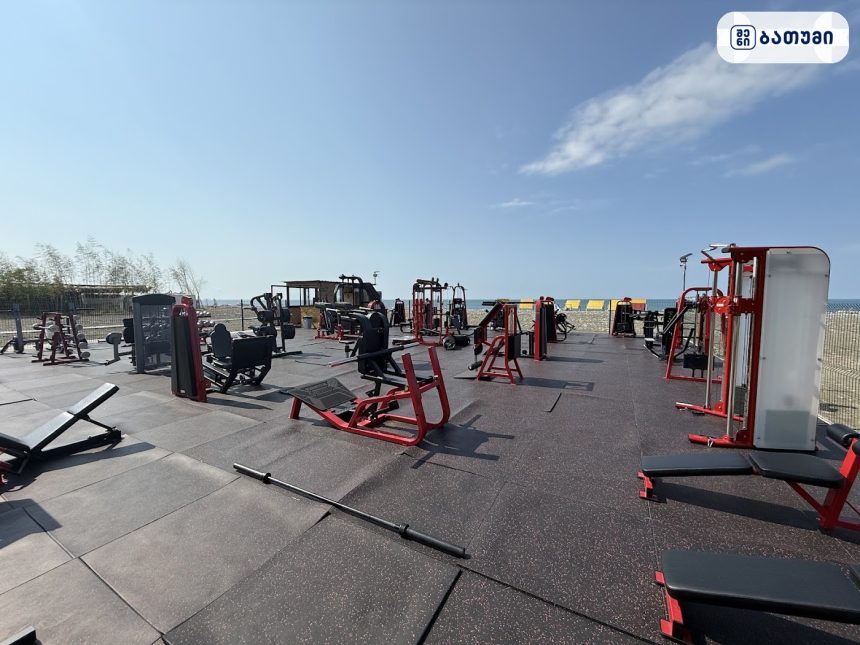სპორტული დარბაზი ბათუმში Gagua Gym ბათუმში — სპორტული ობიექტი, მისამართი, ფასები | შენი ბათუმი