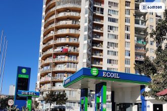 ECOIL საწვავის სადგური ბათუმში ECOIl ბათუმში — ბენზინგასამართი სადგური, მისამართი, ფასები | შენი ბათუმი
