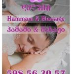 DELUXE SPA Kimmy Thai Massage ბათუმში — სალონი, მისამართი, ფასები | შენი ბათუმი