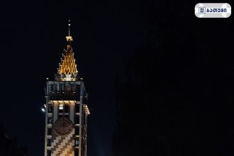 ღამის ბათუმი Ram Ruay Thai massage Batumi ბათუმში — სალონი, მისამართი, ფასები | შენი ბათუმი