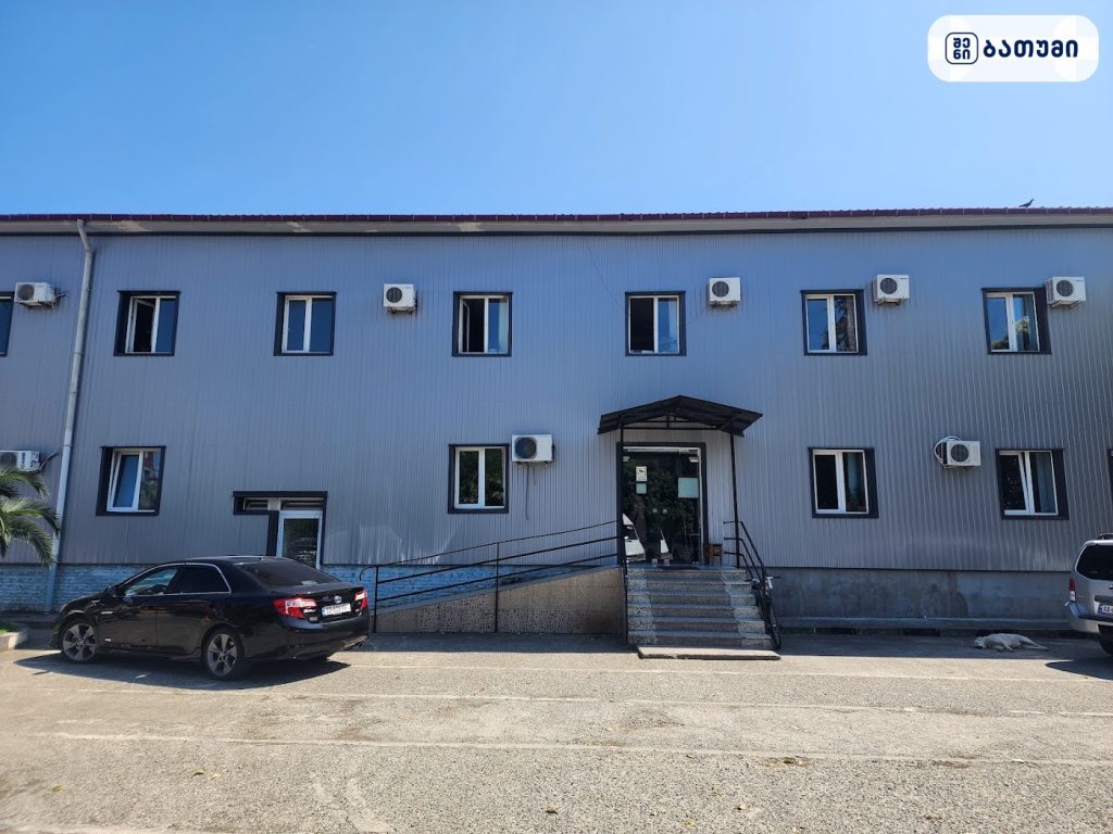 Parasitologist hospital — კლინიკა ბათუმში
