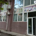 მედიცინის ცენტრი ბათუმში Стоматологическая клиника Dentoline ბათუმში — კლინიკა, მისამართი, ფასები | შენი ბათუმი