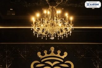 ლიონი ღამის კლუბი ბათუმში Lion Night Club ბათუმში — გასართობი ობიექტი, მისამართი, ფასები | შენი ბათუმი