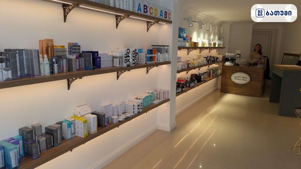 Helen`s Shop — სალონი ბათუმში