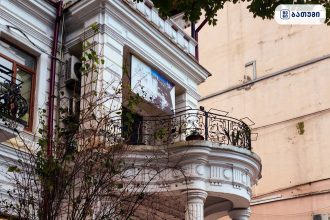 The Greek Doctors House The Greek Doctor’s House ბათუმში — კლინიკა, მისამართი, ფასები | შენი ბათუმი