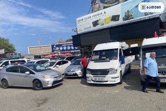 ბათუმის ავტოსადგური Batumi ბათუმში — ღირსშესანიშნაობა, მისამართი, ფასები | შენი ბათუმი