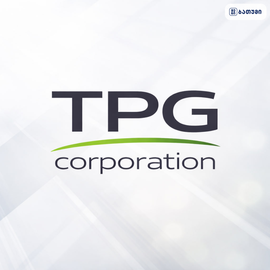 TPG Corporation ლოგო Tpg-corporation ბათუმში — პროექტი, მისამართი, ფასები | შენი ბათუმი