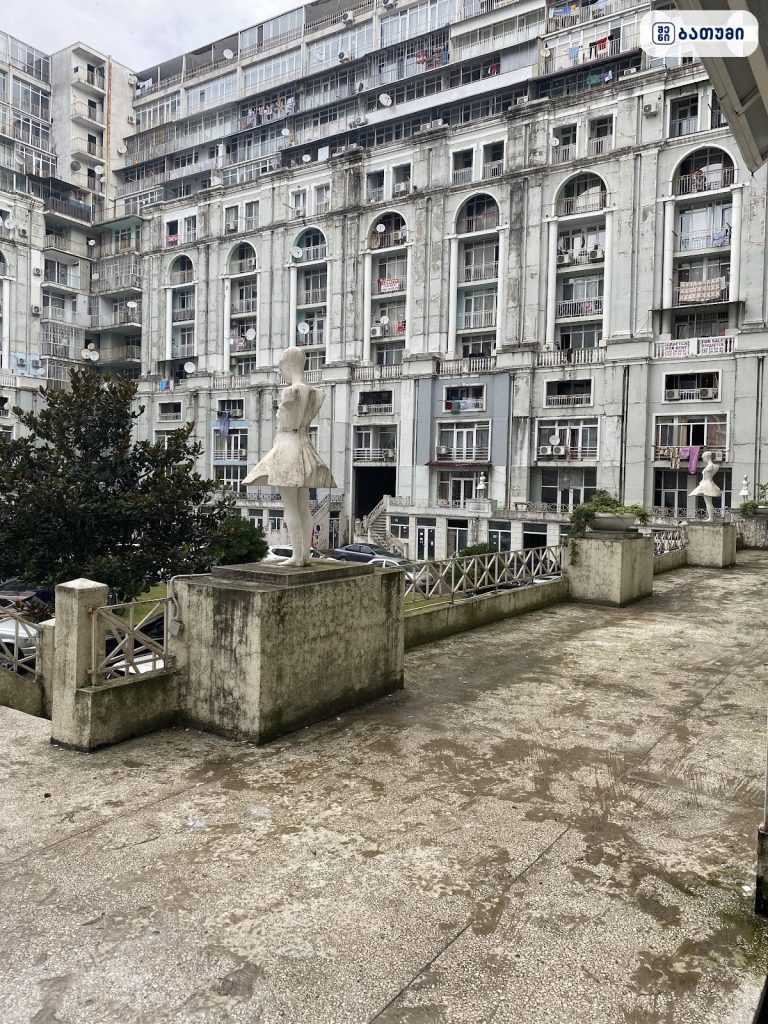 Magnolia — სალონი ბათუმში
