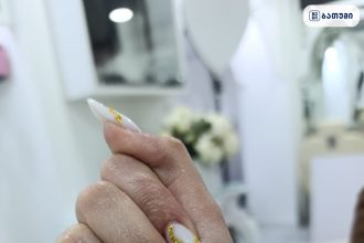 Silk Beauty Salon Silk Beauty Salon ბათუმში — სალონი, მისამართი, ფასები | შენი ბათუმი