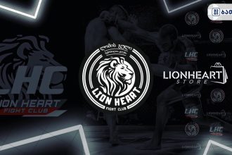 ლაიონ ჰარტი - საბრძოლო კლუბი Lion Heart GYM Батуми ბათუმში — სპორტული ობიექტი, მისამართი, ფასები | შენი ბათუმი