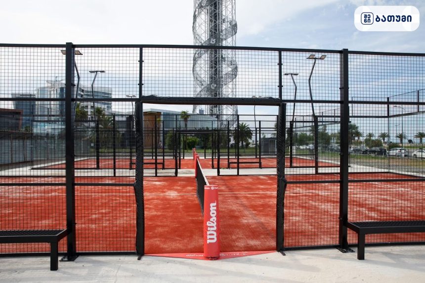 პადელ ტენისის მოედანი ბათუმში Padel Port Batumi ბათუმში — სპორტული ცენტრი, მისამართი, ფასები | შენი ბათუმი