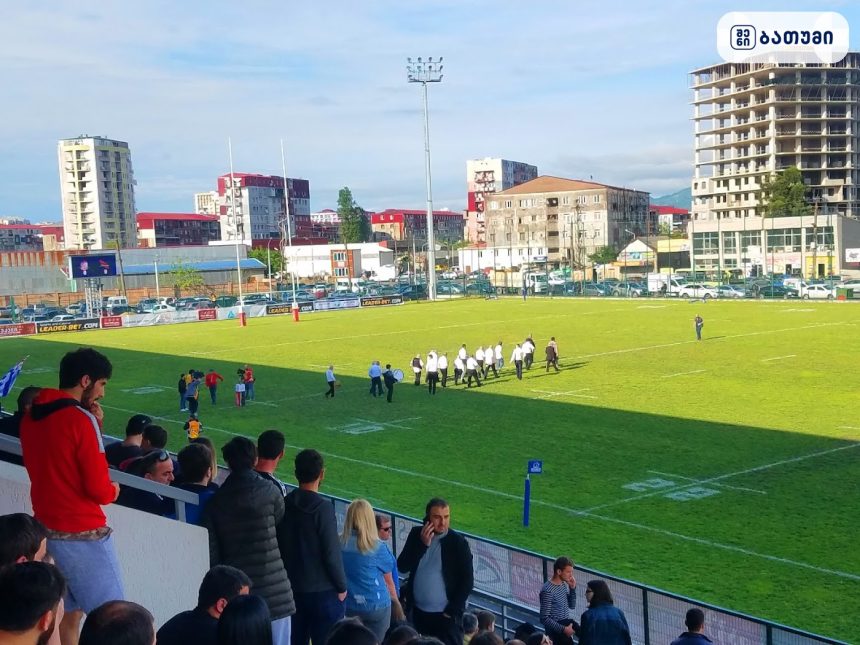 რაგბის სტადიონი ბათუმში — სპორტული ცენტრი, მისამართი, ფასები | შენი ბათუმი