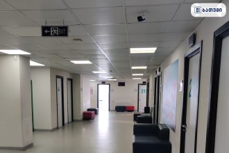 კორიდორი სამედიცინო ცენტრში ევექსი ბათუმში — კლინიკა, მისამართი, ფასები, დაჯავშნა | შენი ბათუმი