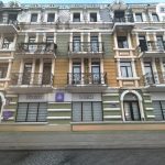დავით ტატიშვილი სამედიცინო ცენტრი ბათუმში — კლინიკა, მისამართი, ფასები, დაჯავშნა | შენი ბათუმი