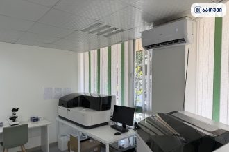 ჰელსი ბათუმში — კლინიკა, მისამართი, ფასები | შენი ბათუმი