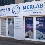 მრჩველი ბათუმში — კლინიკა, მისამართი, ფასები, დაჯავშნა | შენი ბათუმი