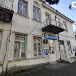 მედფემი ბათუმში — კლინიკა, მისამართი, ფასები, დაჯავშნა | შენი ბათუმი