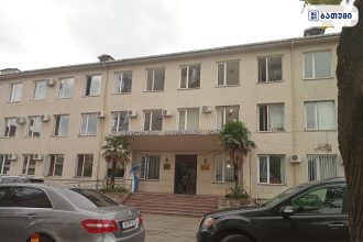 ბინის ქირავნობა ბათუმში მეზღვაურთა სამედიცინო ცენტრი ბათუმში — კლინიკა, მისამართი, ფასები | შენი ბათუმი