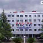 Dr. Berdzenishvili’s Clinic of Aesthetic Medicine ბათუმში — კლინიკა, მისამართი, ფასები | შენი ბათუმი