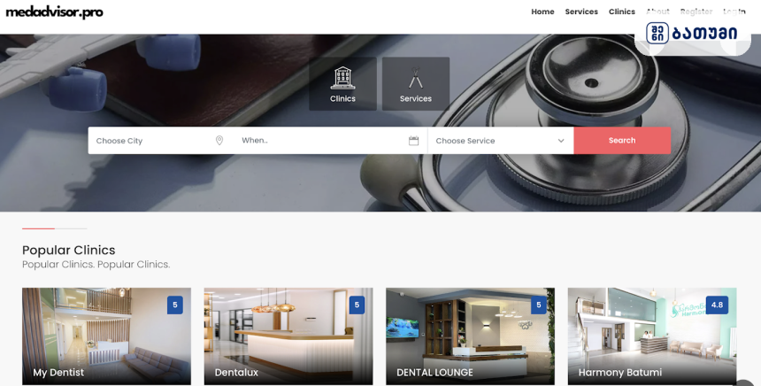 medadvisorpro medadvisor.pro ბათუმში — კლინიკა, მისამართი, ფასები | შენი ბათუმი