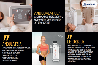 ANDUBALANCE და DETOXBODY მომსახურება ბათუმში Detoxbody Batumi ბათუმში — კლინიკა, მისამართი, ფასები | შენი ბათუმი
