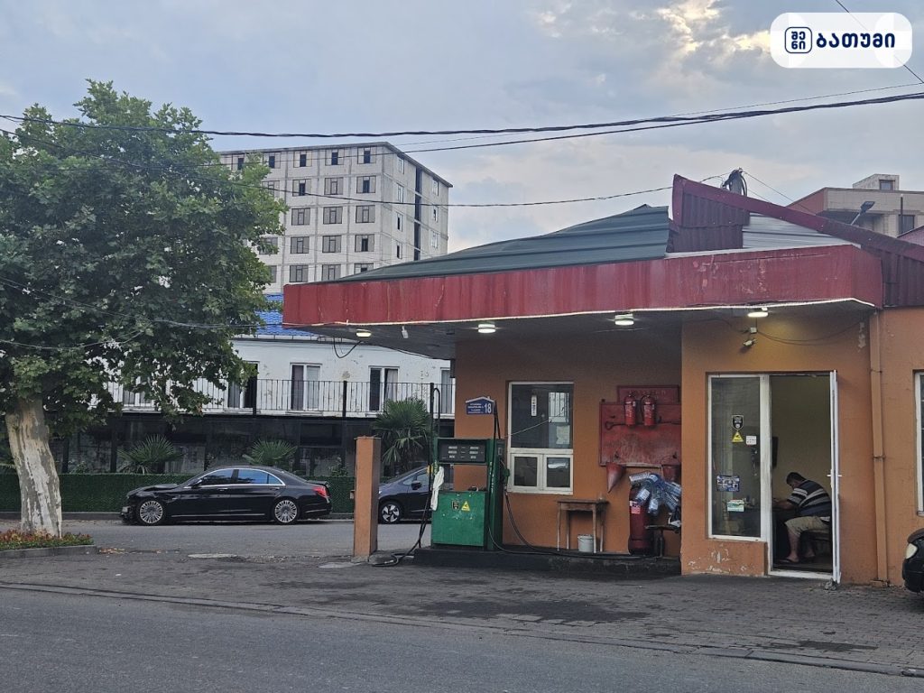 Petrol station ბათუმში — ბენზინგასამართი სადგური, მისამართი, ფასები