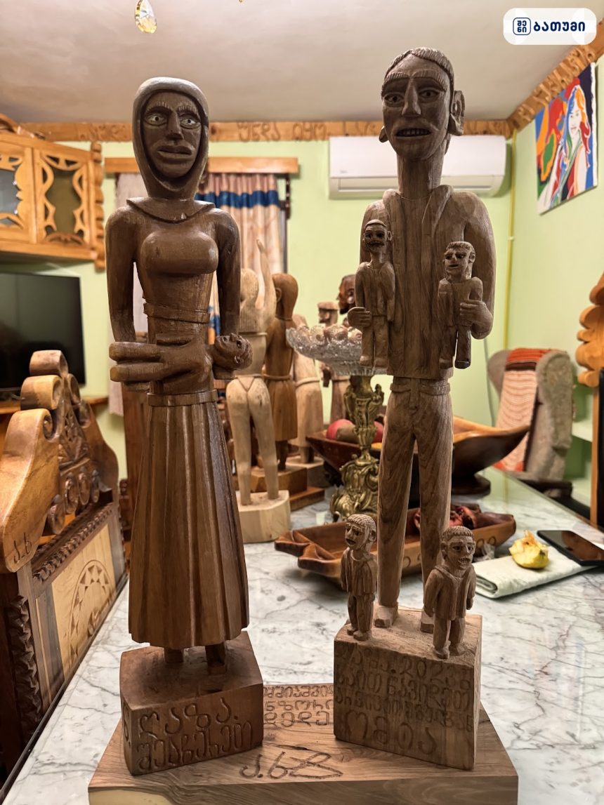 ქართული ხის სკულპტურები Woodworking Museum in Batumi ბათუმში — ღირსშესანიშნაობა, მისამართი, ფასები | შენი ბათუმი