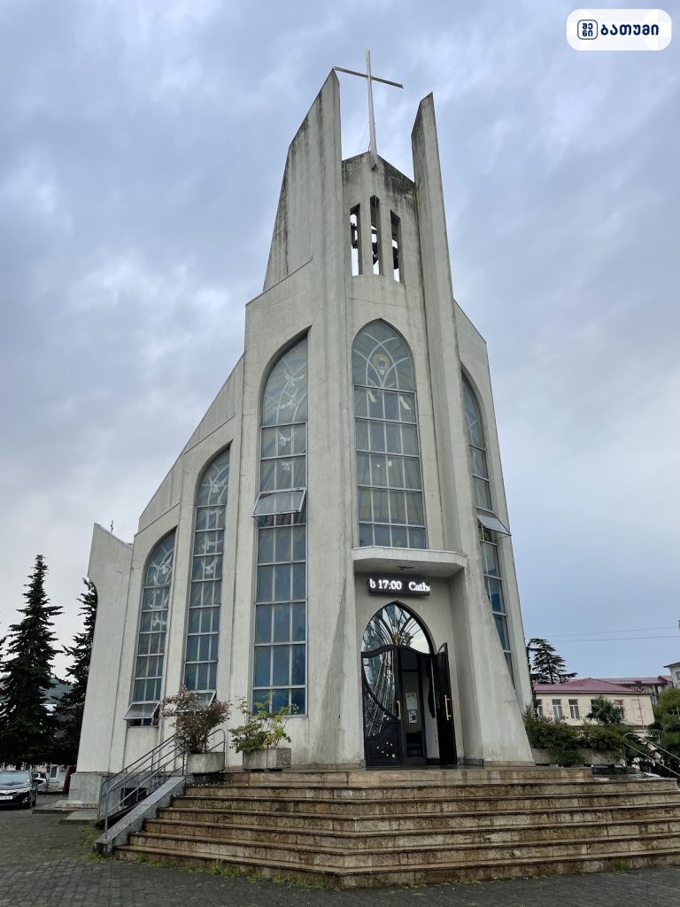 Church of the Holy Spirit