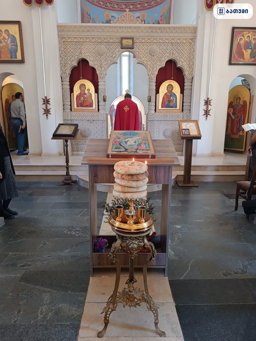 Church in Bartskhana Church in Bartskhana ბათუმში — სალოცავი, მისამართი, ფასები | შენი ბათუმი