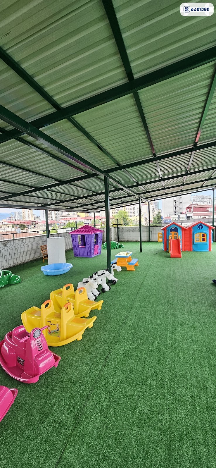 Pink Giraffe preschool ბათუმში — საბავშვო ბაღი, მისამართი, ფასები | შენი ბათუმი