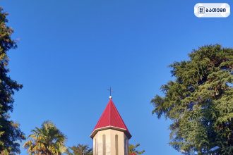 Batumi Holy Trinity Church Batumi Holy Trinity Church ბათუმში — სალოცავი, მისამართი, ფასები | შენი ბათუმი