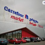 Carrefour როგორ ვიპოვო საუკეთესო რესტორანი ბათუმში — შენი ბათუმის რუკის გზამკვლევი | შენი ბათუმი