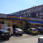 Nazilbe Goodwill ბათუმში — მაღაზია, მისამართი, ფასები | შენი ბათუმი