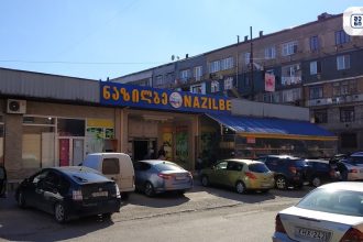 Nazilbe Nazilbe ბათუმში — მაღაზია, მისამართი, ფასები | შენი ბათუმი