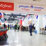 Carrefour Market Nikora ბათუმში — მაღაზია, მისამართი, ფასები | შენი ბათუმი
