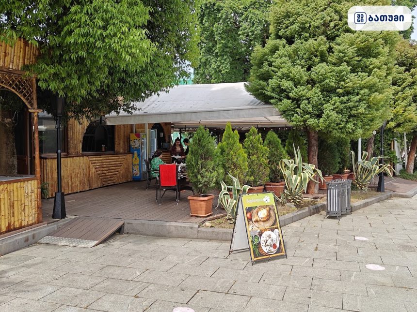 Nikora Supermarket Nikora Supermarket ბათუმში — მაღაზია, მისამართი, ფასები | შენი ბათუმი