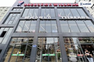 Willmart Willmart ბათუმში — მაღაზია, მისამართი, ფასები | შენი ბათუმი